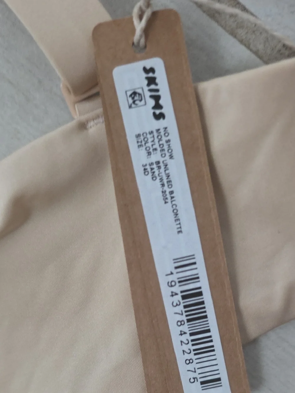 SKIMS No Show Molded Demi Bra Beige Mesh Underwire Adjustable Strap 34D - Picture 6 of 7